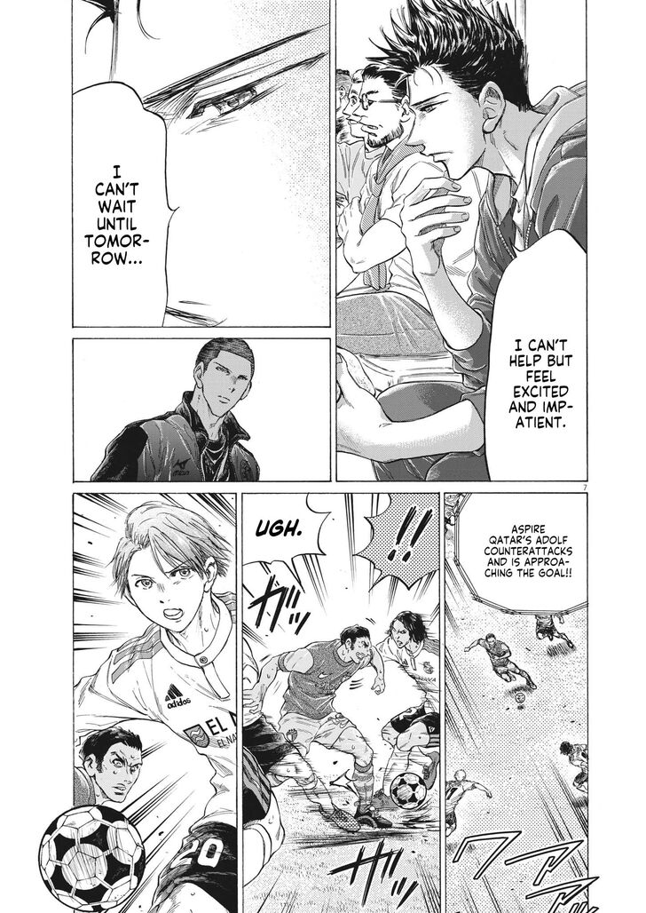 Ao Ashi, Chapter 344 image 08